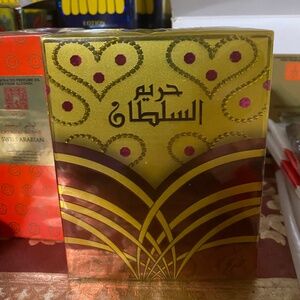 Hareem AL Sultan